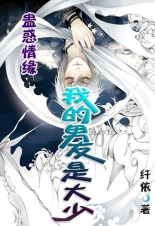 有趣的动物拼图