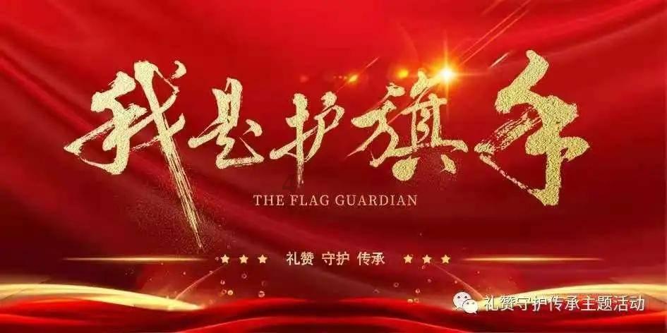 天天炫斗